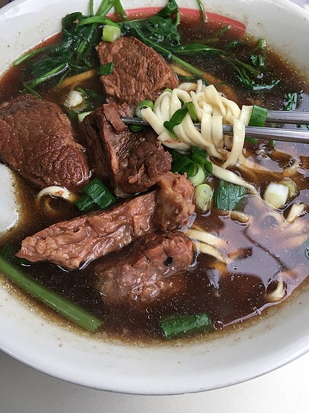 우육면(Beef Brisket Noodle)ㅣ출처(위키백과)