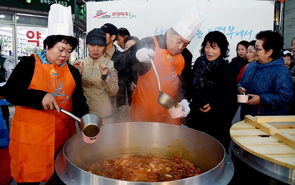 의정부 부대찌개 축제ㅣ출처(연합뉴스)