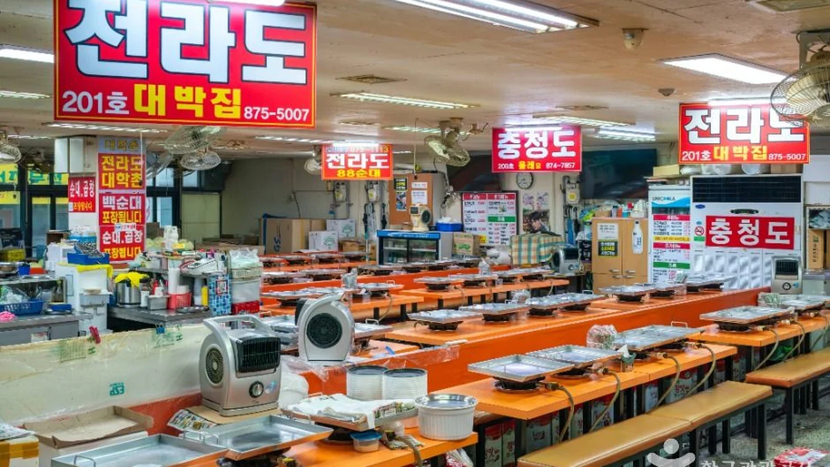 “신림역에서 10분 거리라니…” 한국의 전통 맛과 향이 가득한 명소