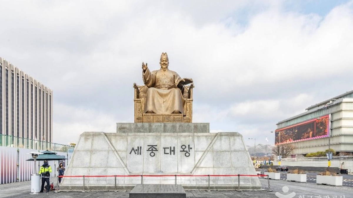 “세종대왕 동상 앞에서 느낀 놀라움!”… 한국관광공사 추천 명소