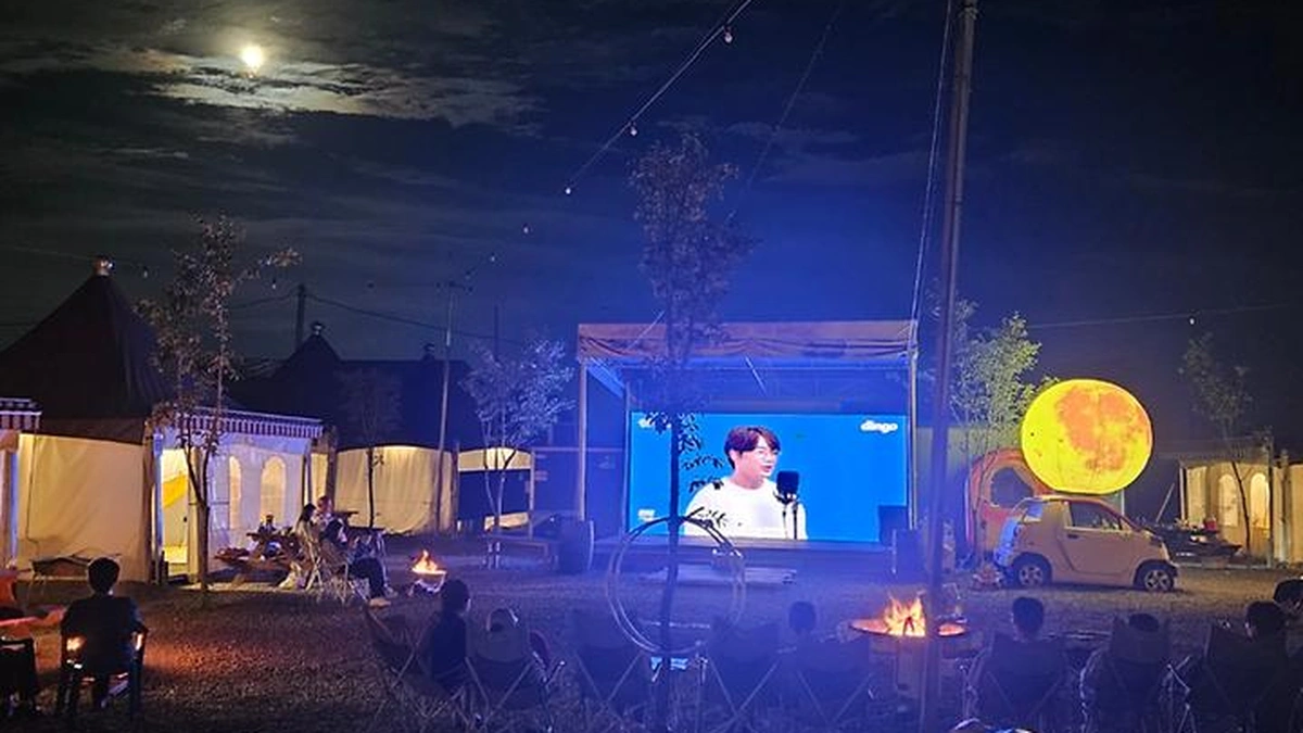 “수도권 1시간 거리의 감성 캠핑장이라니…” 반려동물과 함께 바베큐를 즐기는 특별한 명소