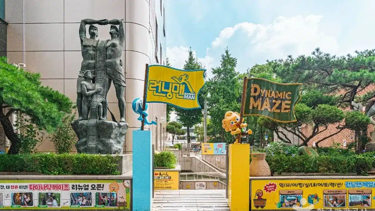 “와, 이곳이 660㎡라니!”… 인사동 한복판의 미로 체험 여행지