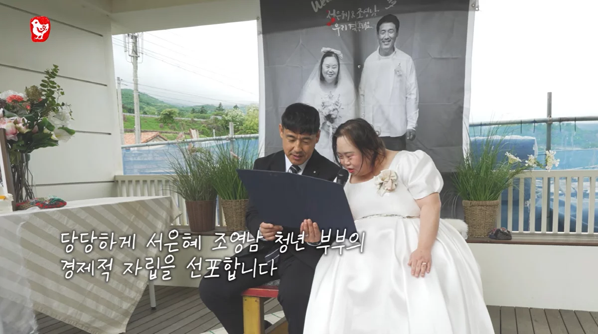 출처: t1.daumcdn.net