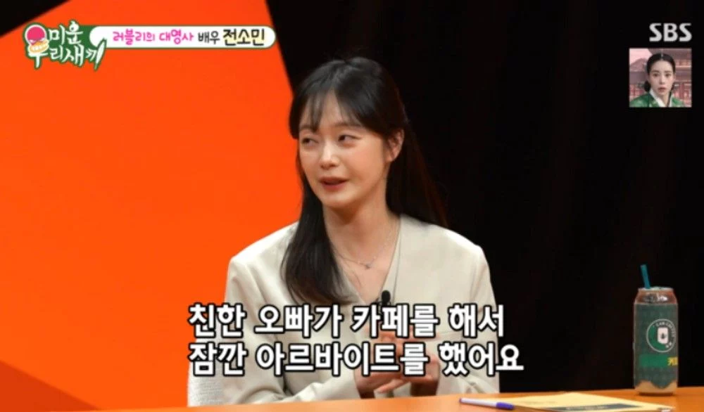 출처: 네이트 기사 이미지