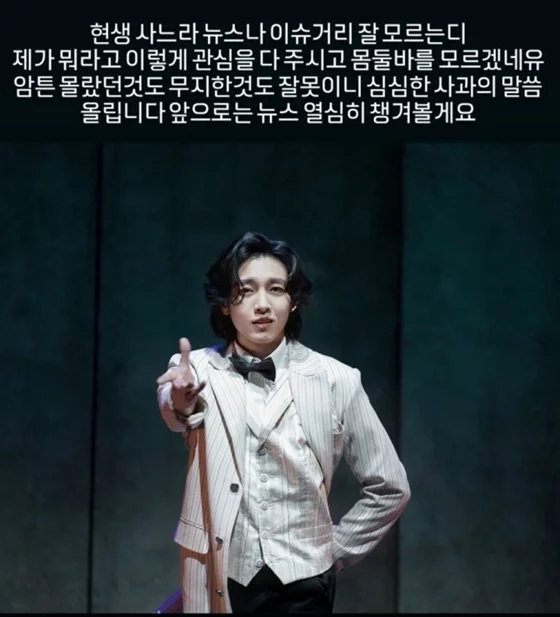출처: photo.newsen.com