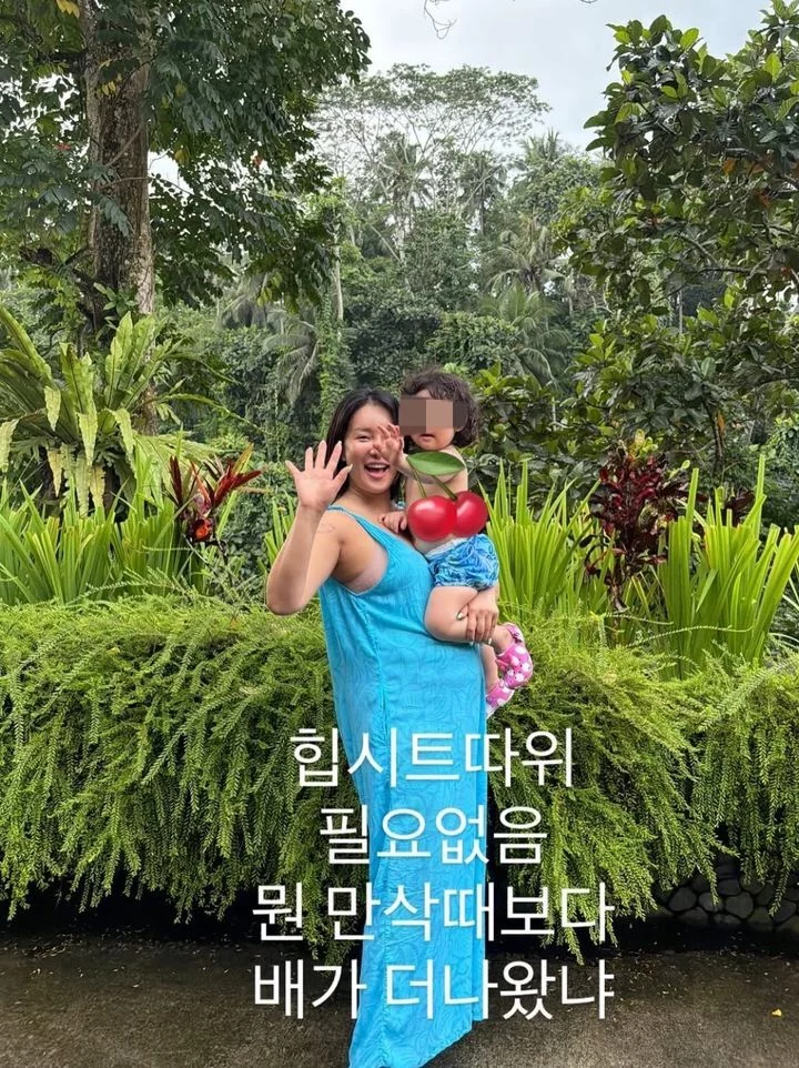 출처: 네이트 기사 이미지