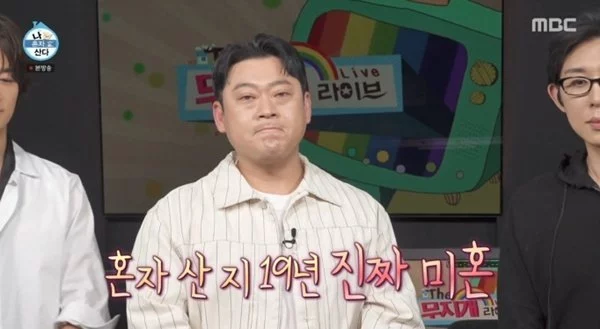 출처: 네이트 기사 이미지