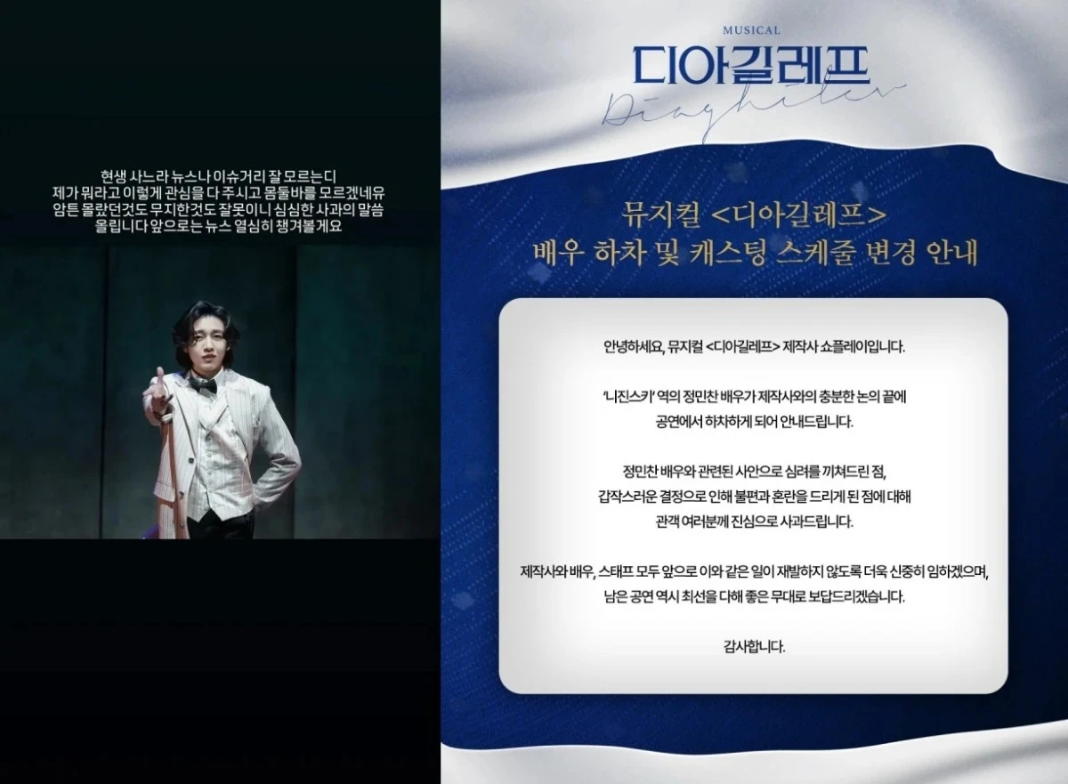 출처: image.xportsnews.com