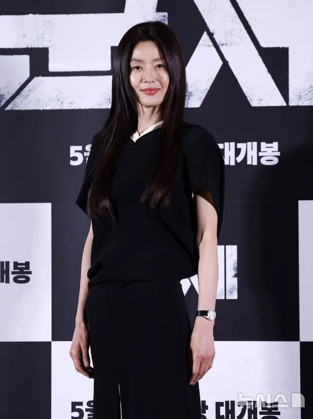 출처: 네이트 기사 이미지