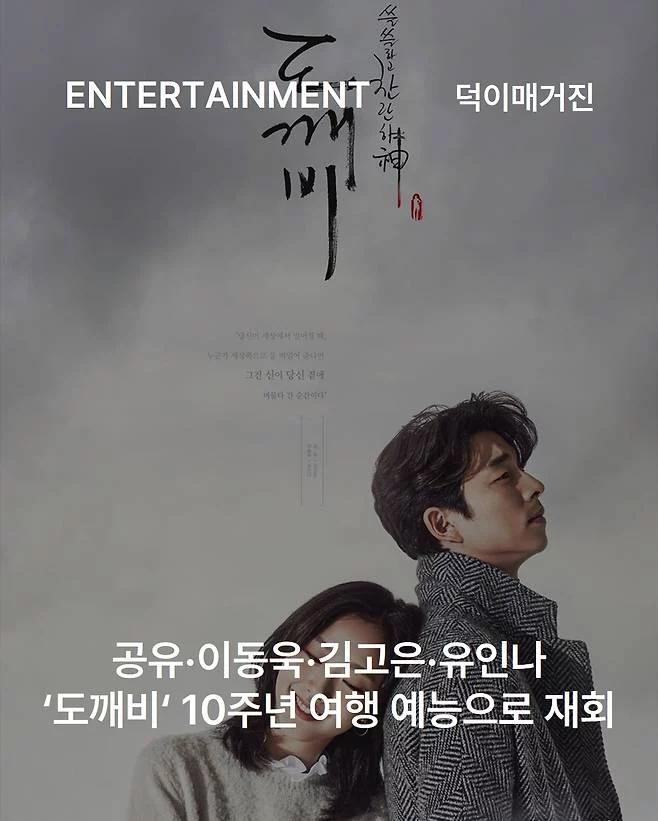 출처: img2.daumcdn.net