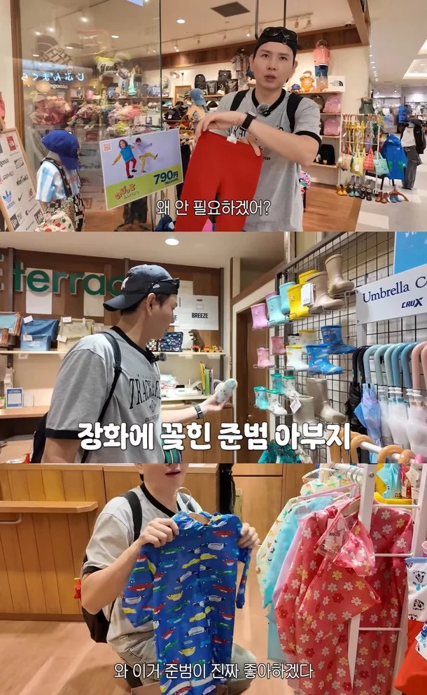 출처: 네이트 기사 이미지