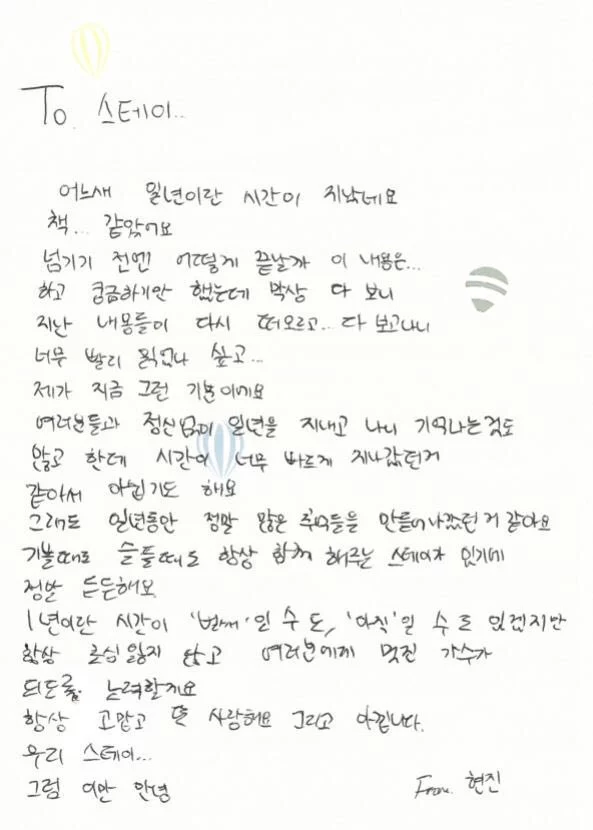 출처: @monnanih (X)