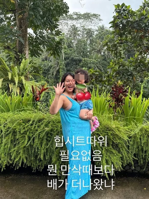 출처: 네이트 기사 이미지