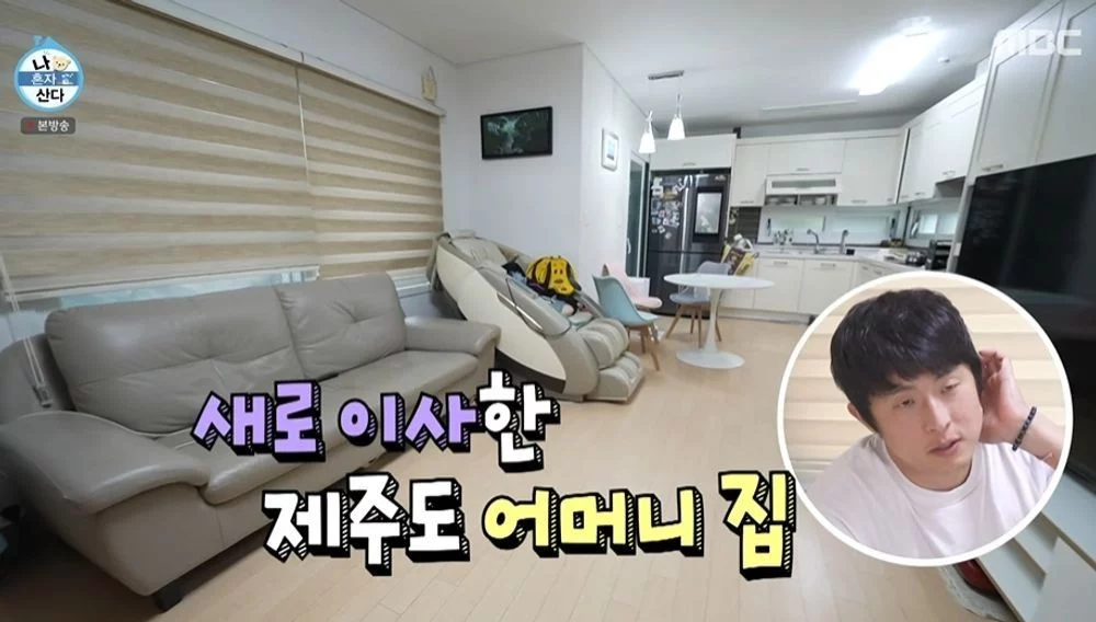 출처: 네이트 기사 이미지