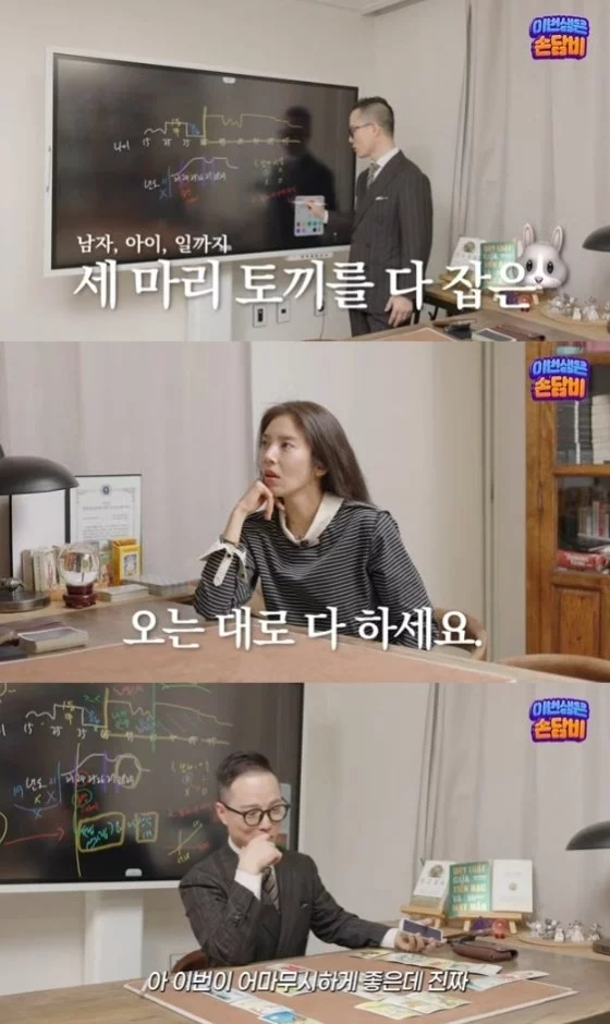 출처: 네이트 기사 이미지