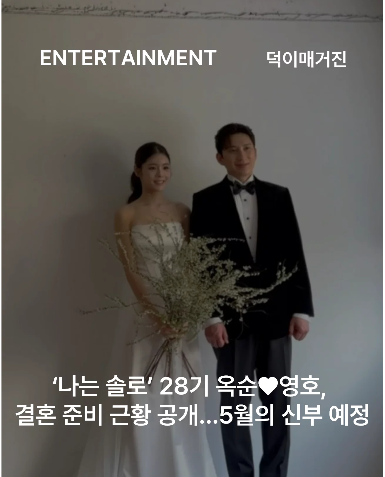 출처: t1.daumcdn.net