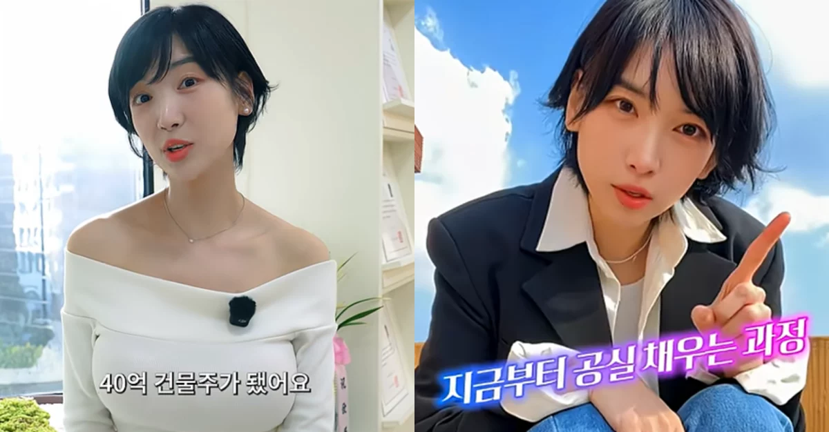 출처: 네이트 기사 이미지