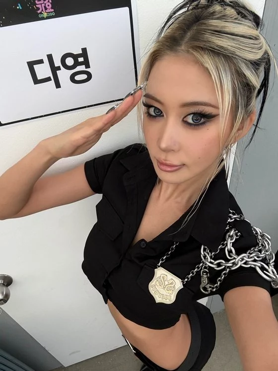 출처: 네이트 기사 이미지