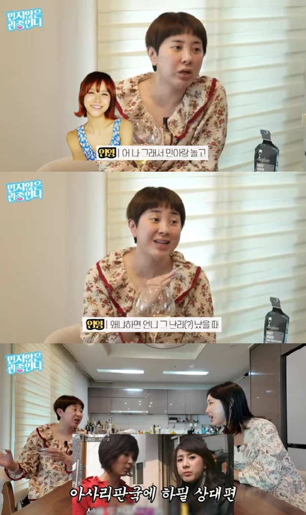 출처: image.starnewskorea.com