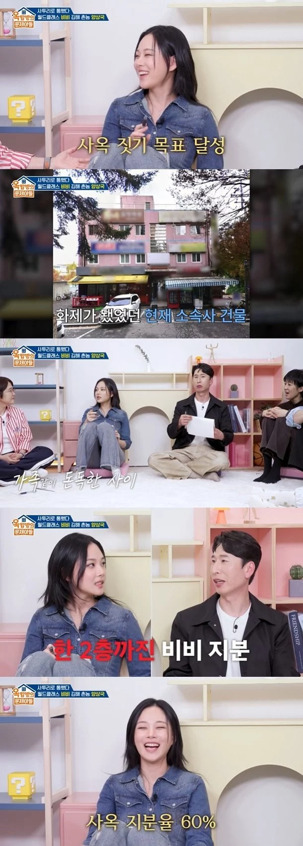 출처: 네이트 기사 이미지