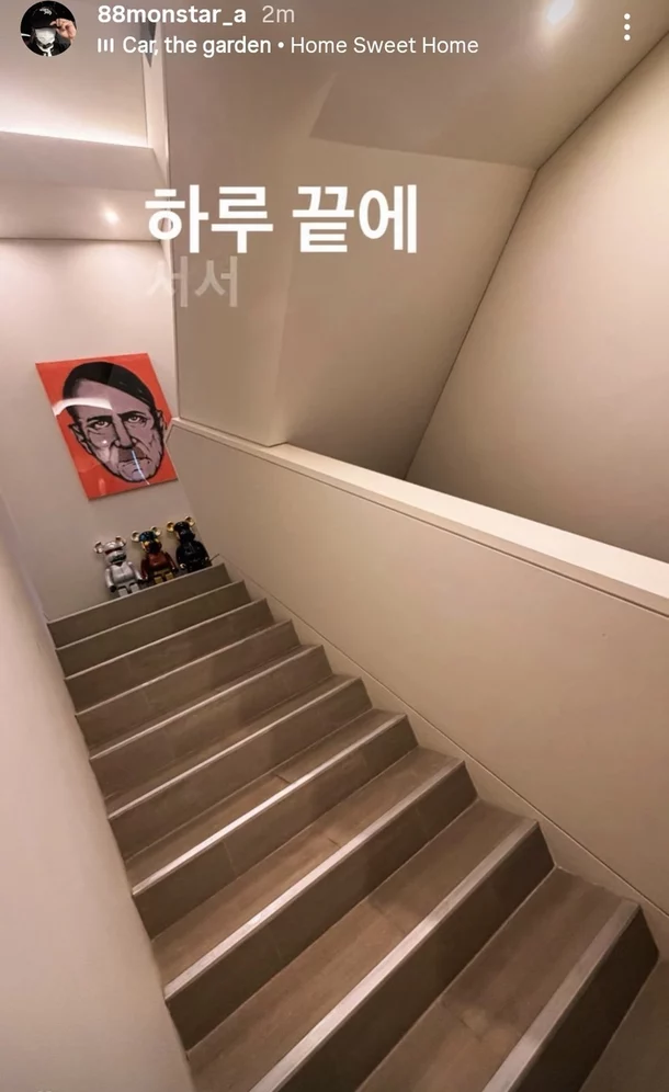 출처: 네이트 기사 이미지