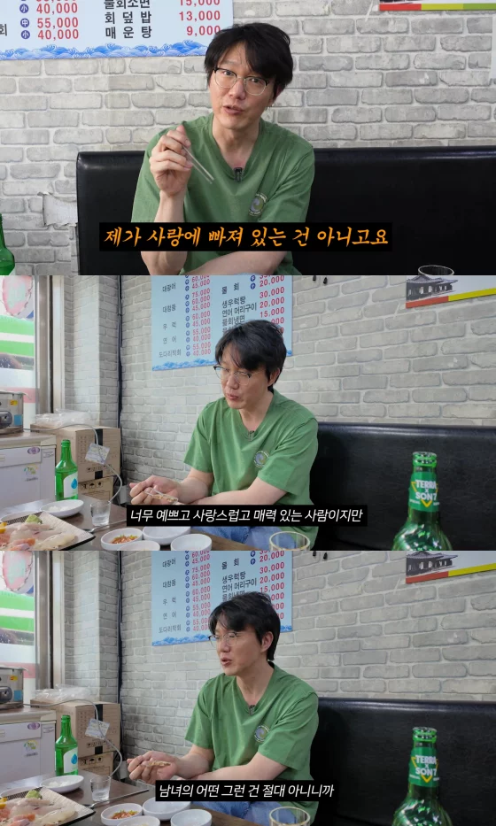 출처: image.starnewskorea.com