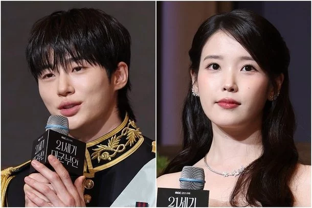 출처: 네이트 기사 이미지