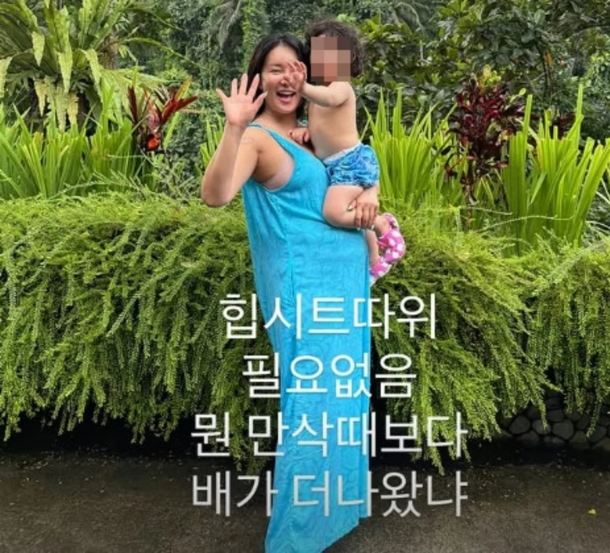 출처: img.tenasia.co.kr
