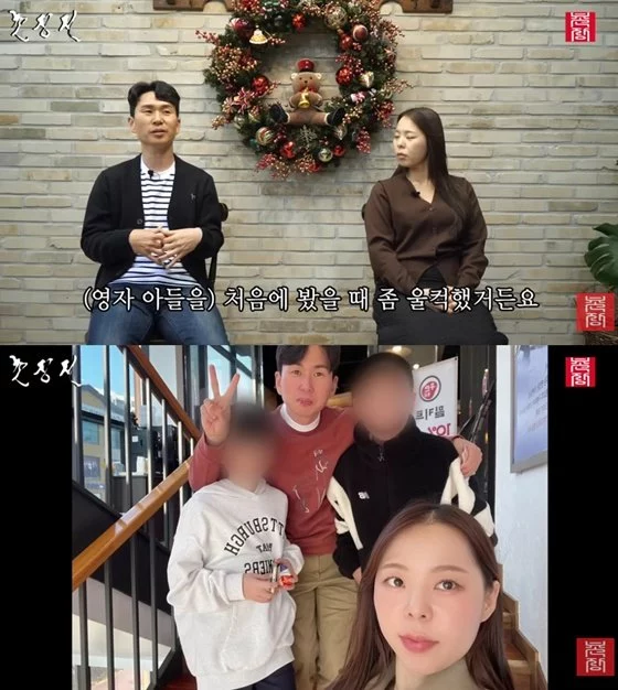 출처: 네이트 기사 이미지