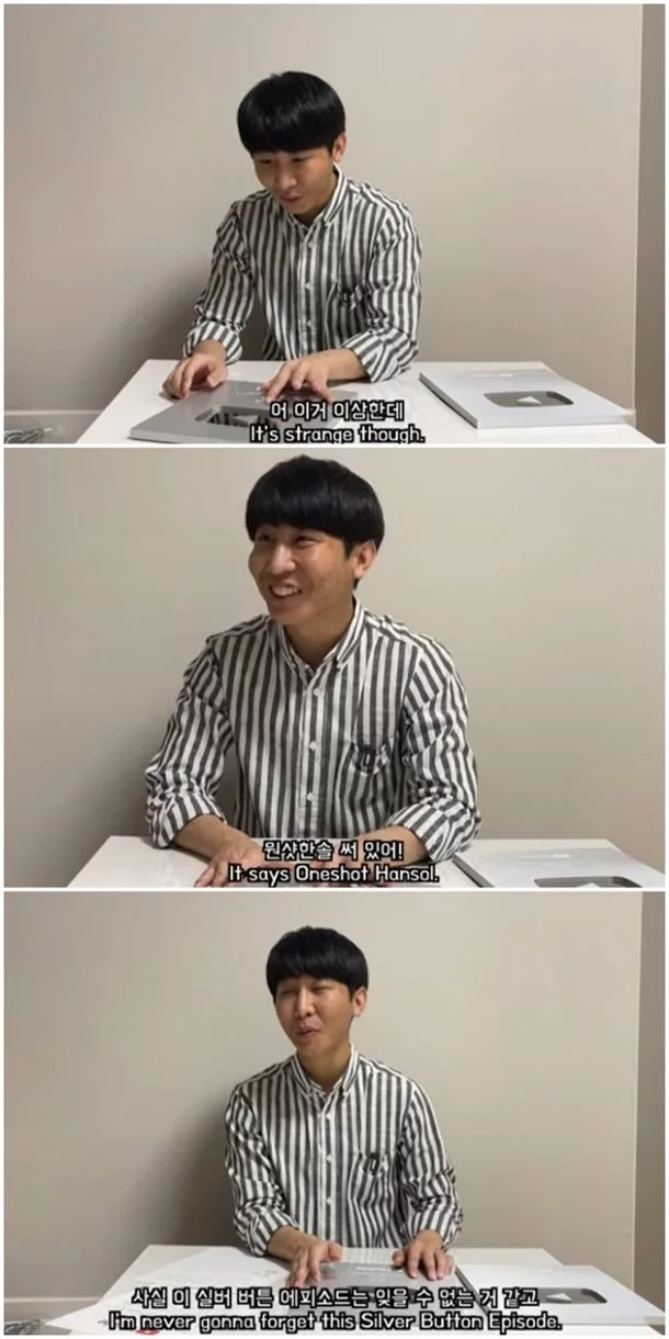 출처: 네이트 기사 이미지