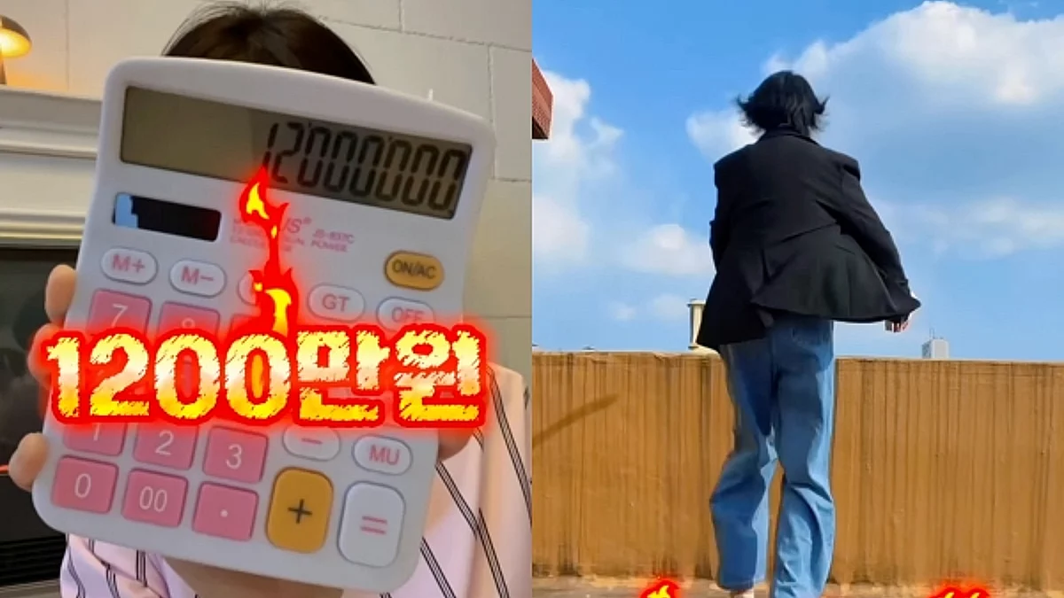 출처: thumb.mt.co.kr