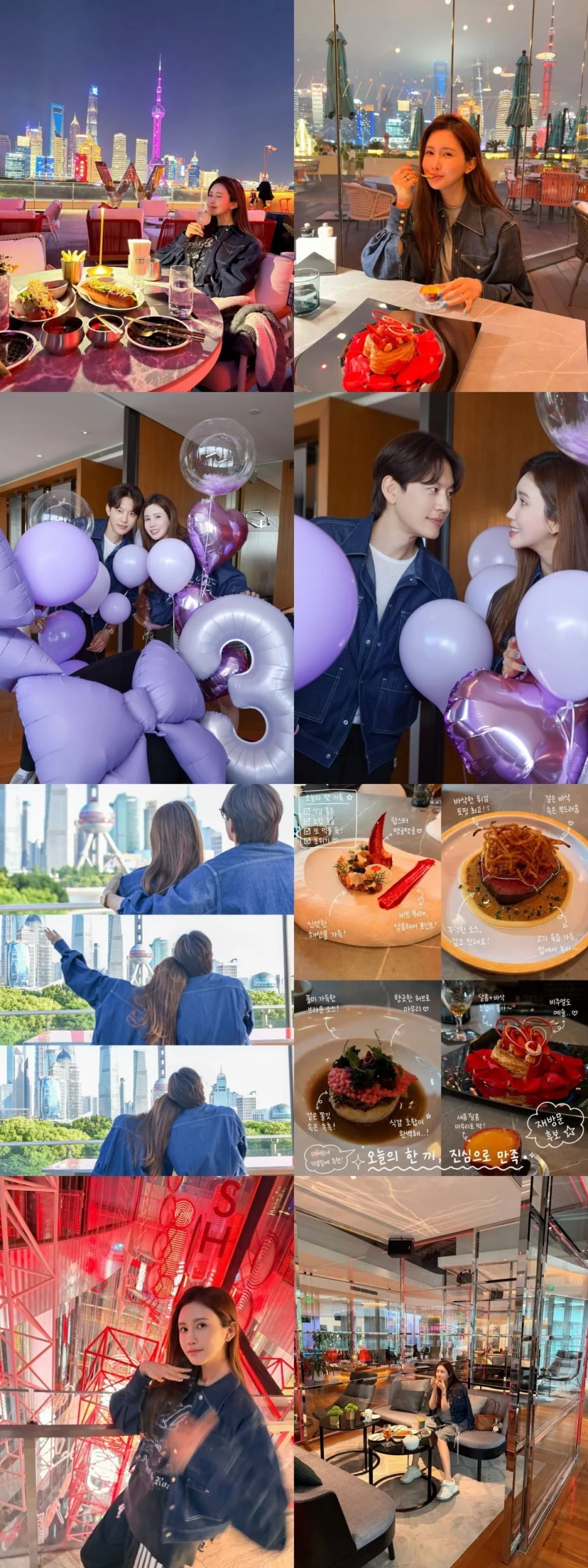 출처: img.tenasia.co.kr