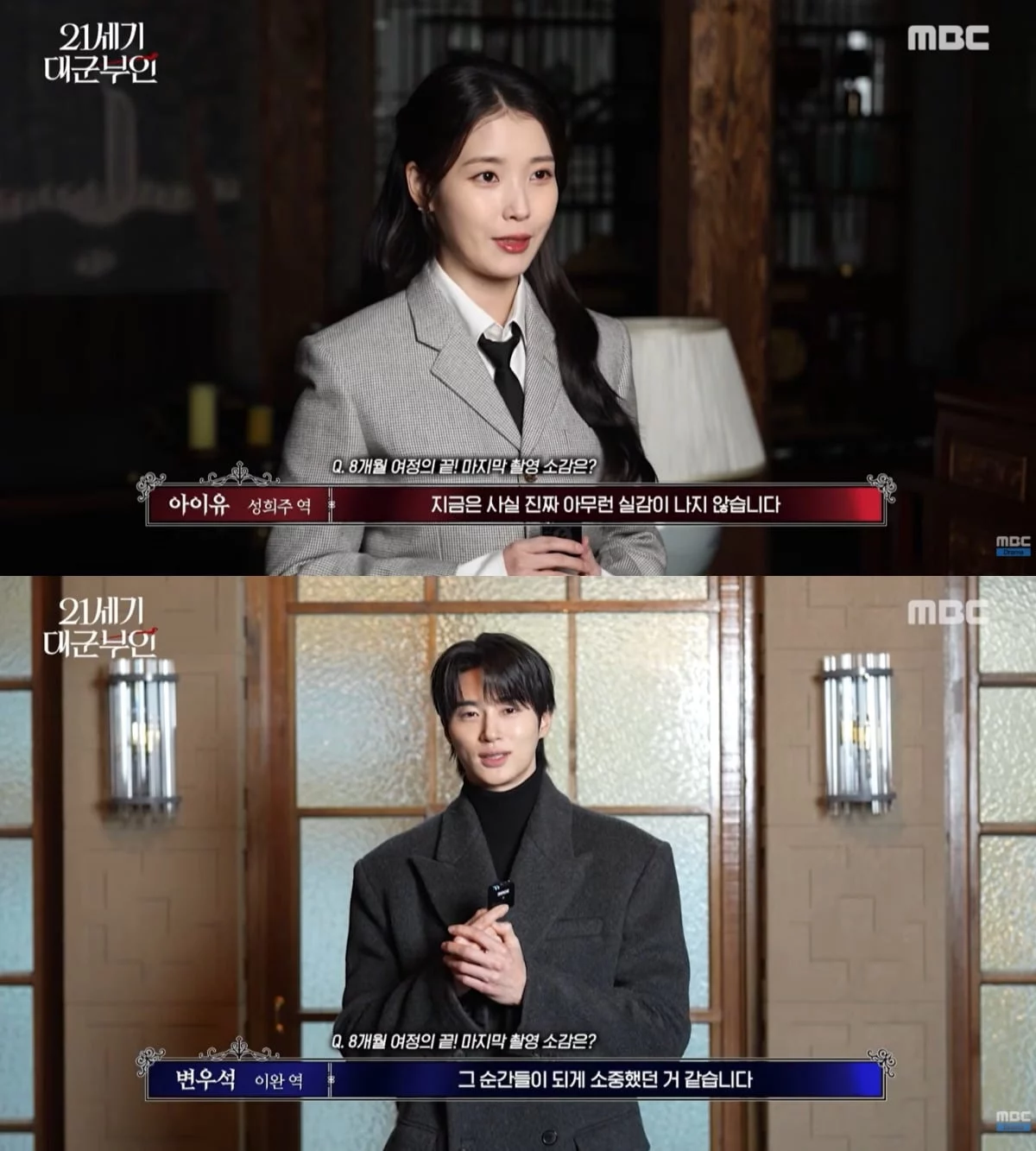 출처: img.tenasia.co.kr