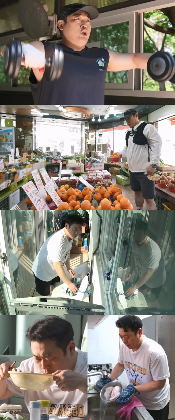 출처: 네이트 기사 이미지