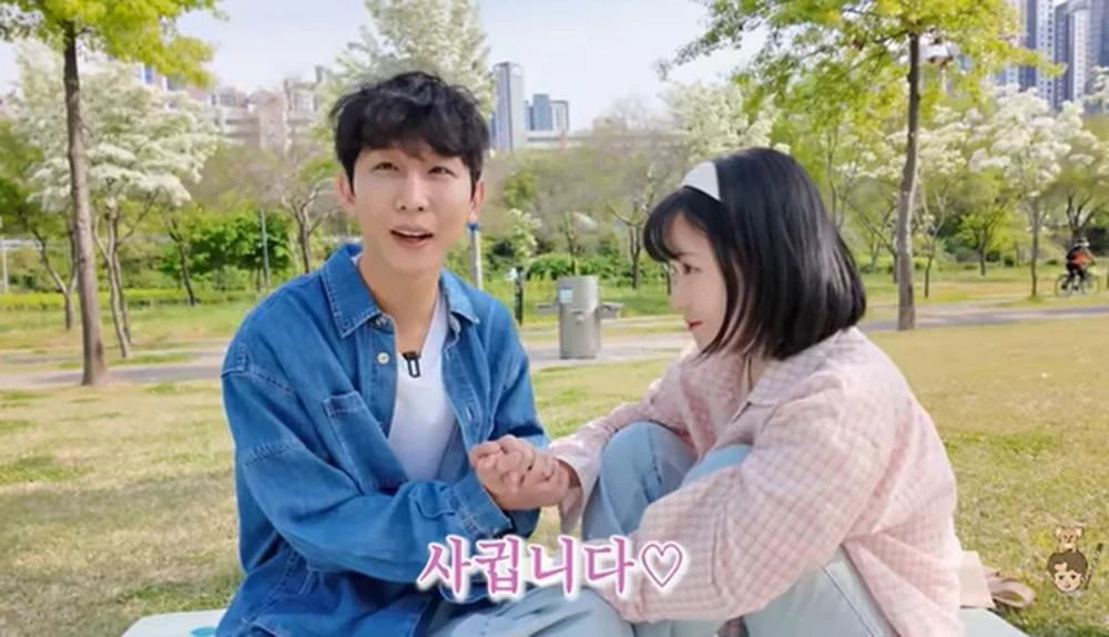 출처: 네이트 기사 이미지