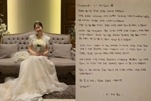 출처: 네이트 기사 이미지