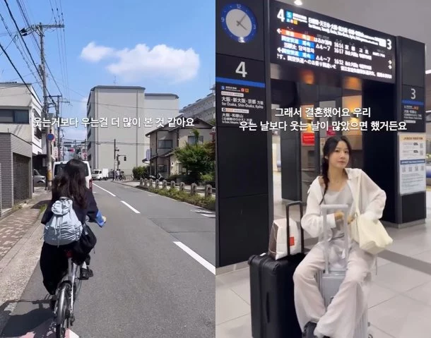 출처: 네이트 기사 이미지