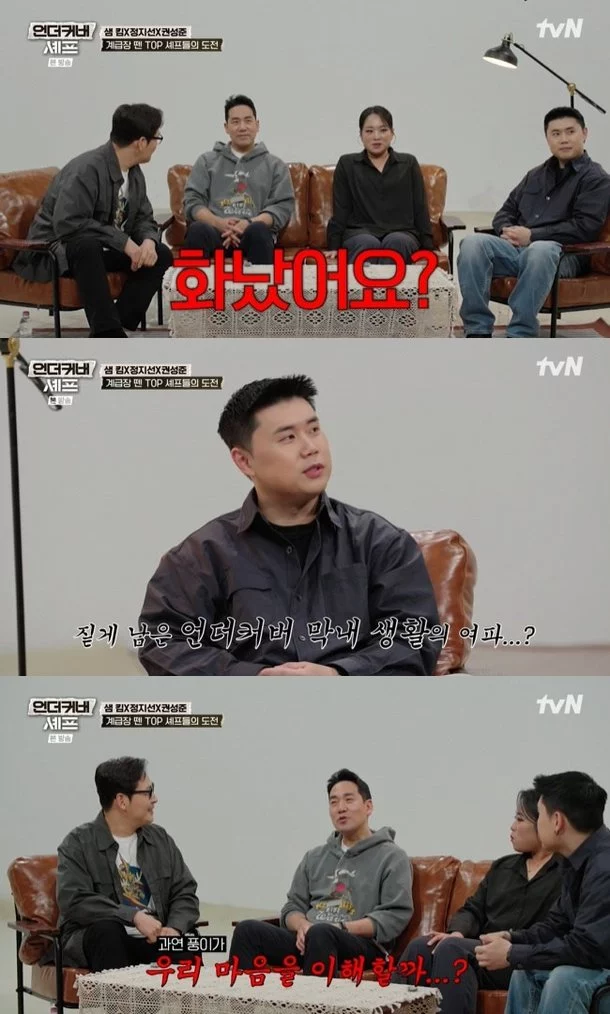출처: 네이트 기사 이미지