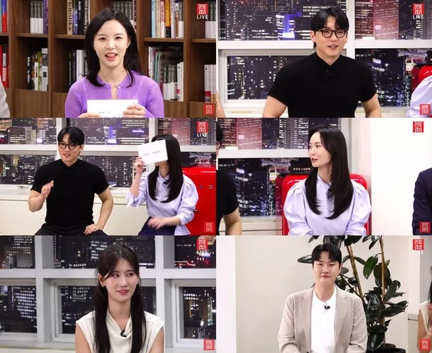 출처: 네이트 기사 이미지