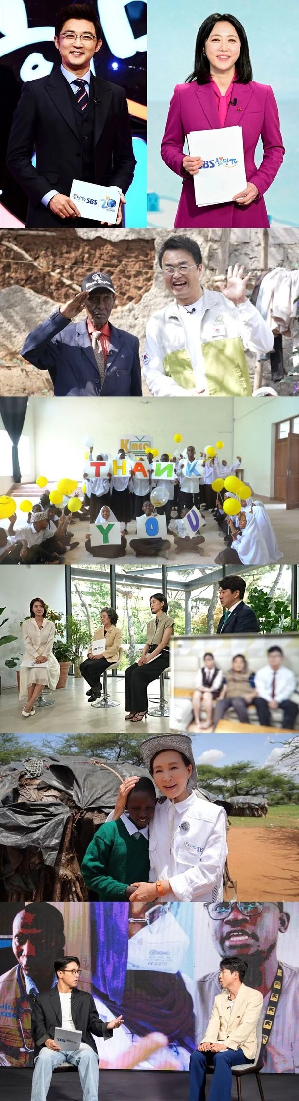 출처: 네이트 기사 이미지