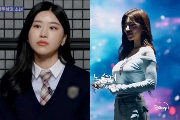 출처: 네이트 기사 이미지