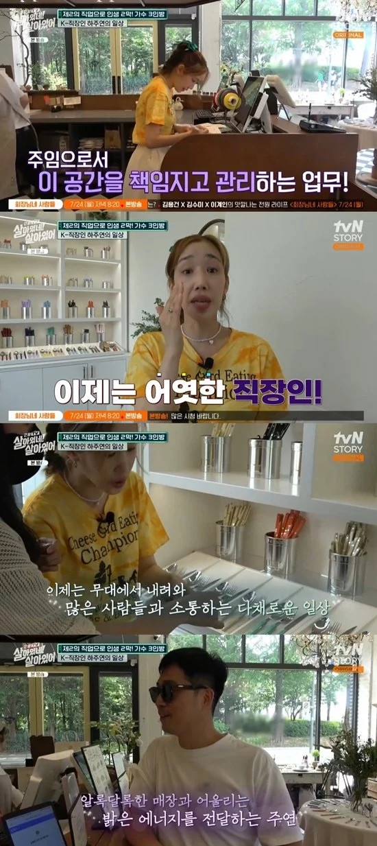 출처: 네이트 기사 이미지