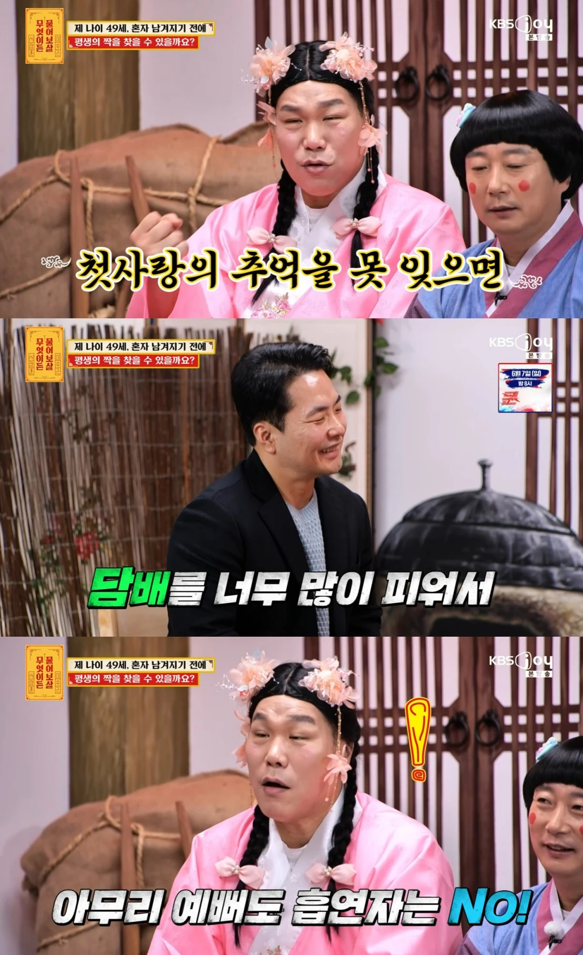 출처: image.xportsnews.com