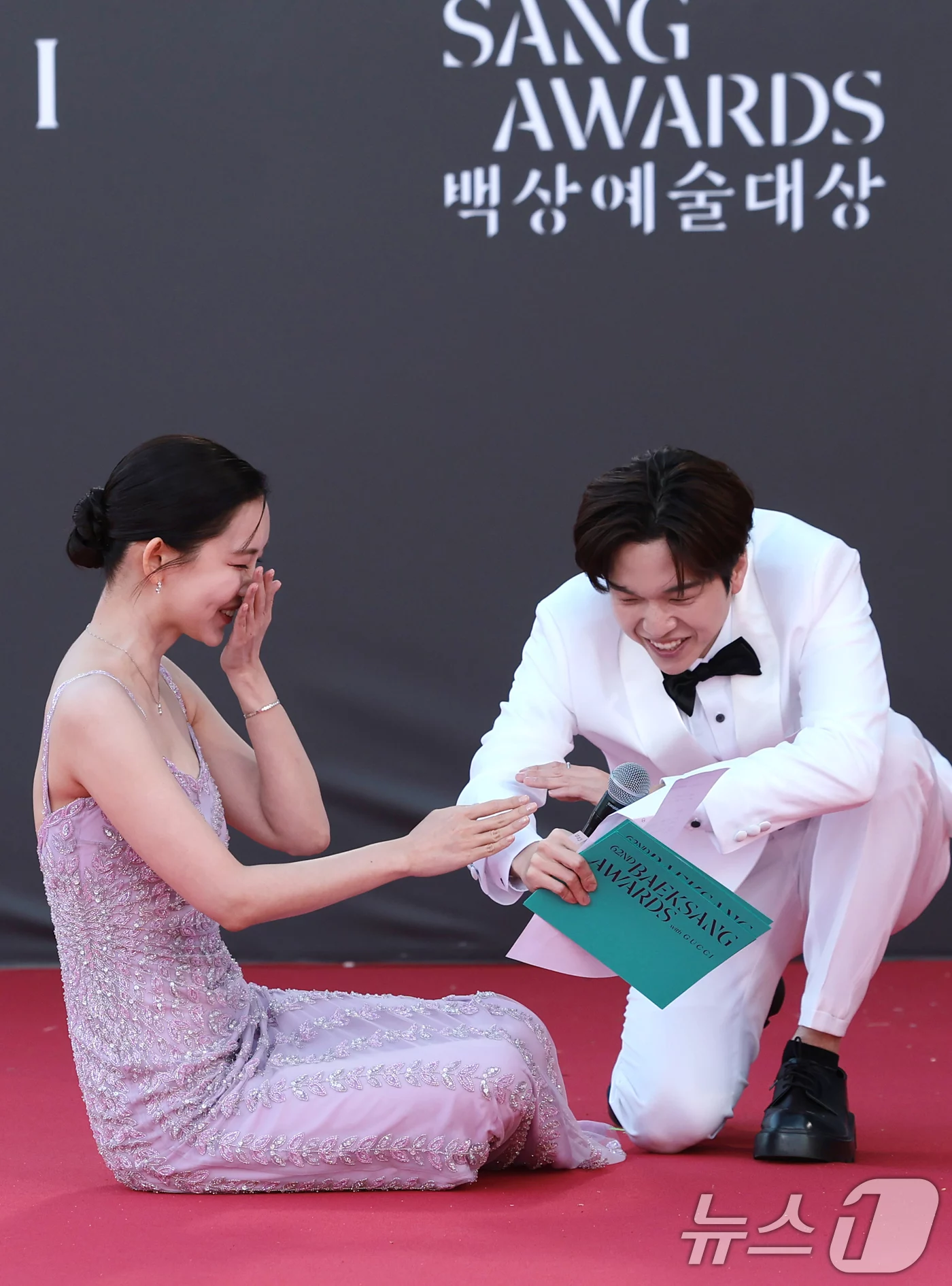 출처: 네이트 기사 이미지
