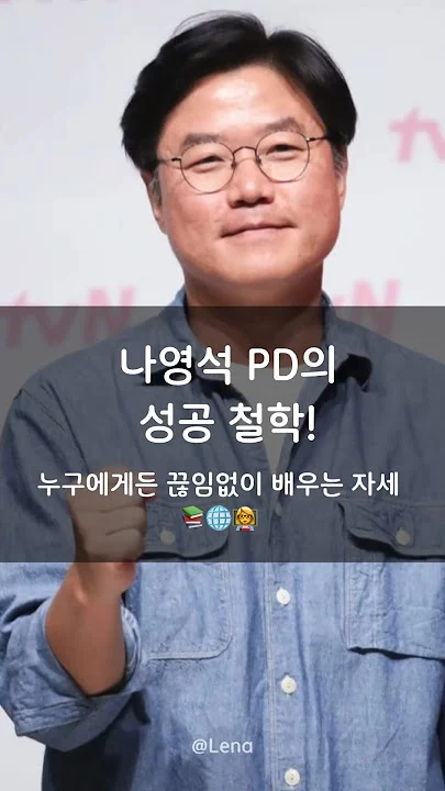 자료사진 · 출처: YouTube