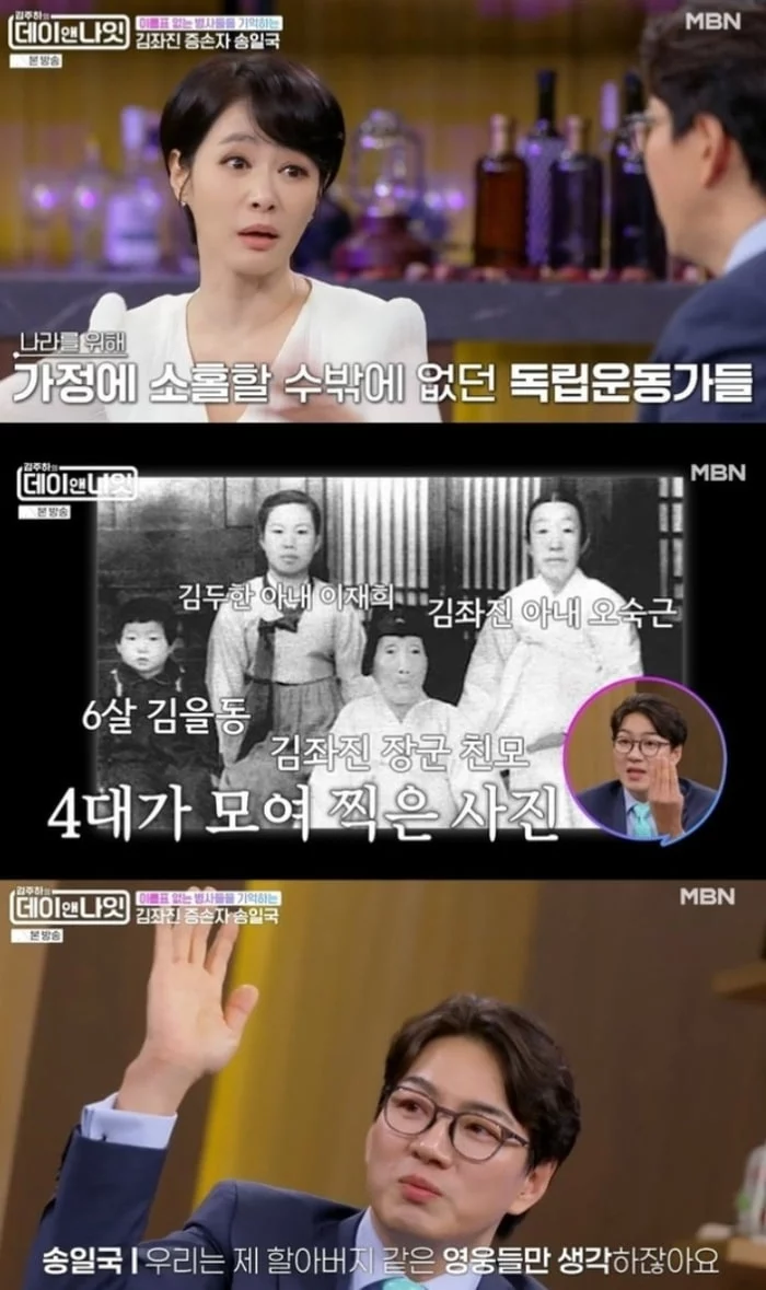 출처: 네이트 기사 이미지
