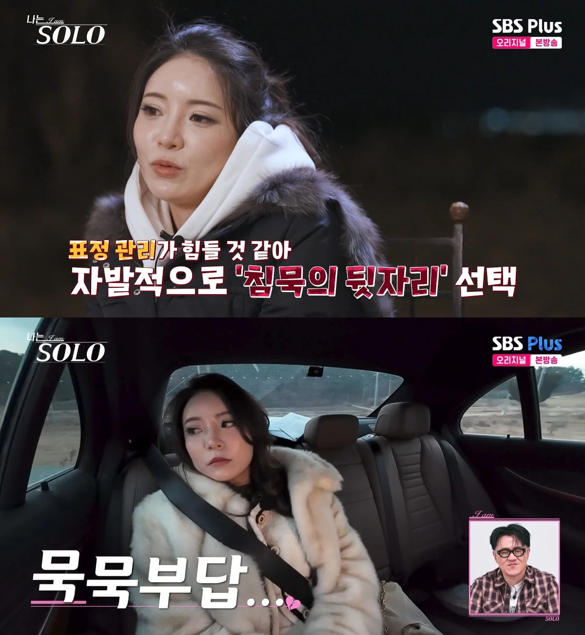 출처: image.xportsnews.com