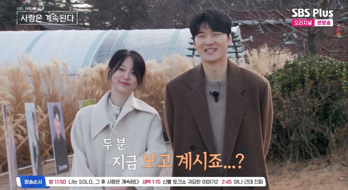 출처: image.xportsnews.com