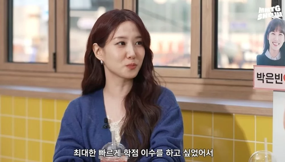 출처: 네이트 기사 이미지