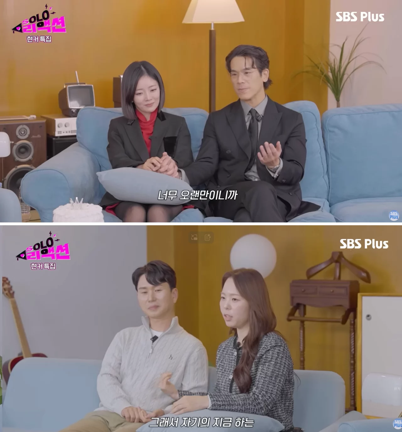 출처: 네이트 기사 이미지